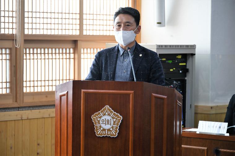 제278회 함평군의회 제2차 정례회 제1차 예산결산특별위원회(2022.11.25.) 7