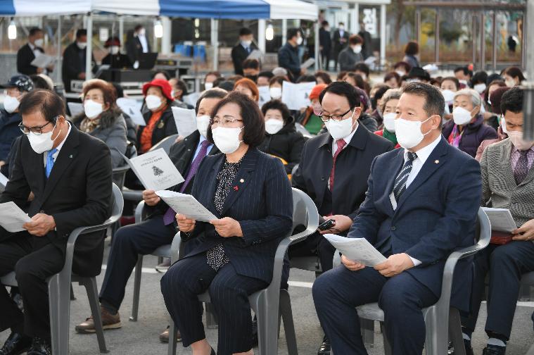 함평군 성탄 트리 점등 예배(2022.11.25.) 2