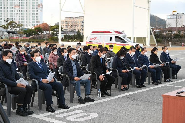 함평군 성탄 트리 점등 예배(2022.11.25.) 4