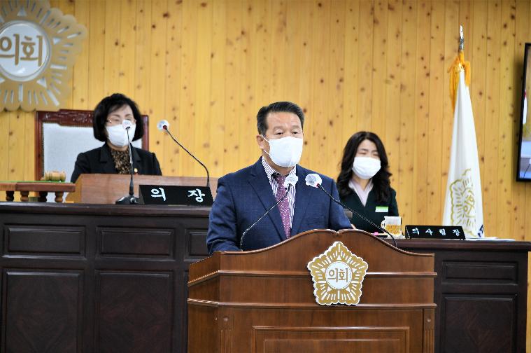 제278회 함평군의회 제2차 정례회 제2차 본회의(2022.11.28.) 2