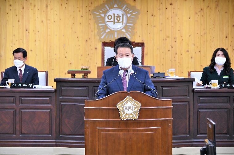 제278회 함평군의회 제2차 정례회 제2차 본회의(2022.11.28.)