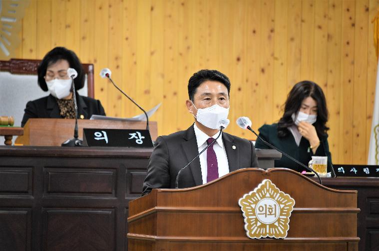 제278회 함평군의회 제2차 정례회 제2차 본회의(2022.11.28.) 3