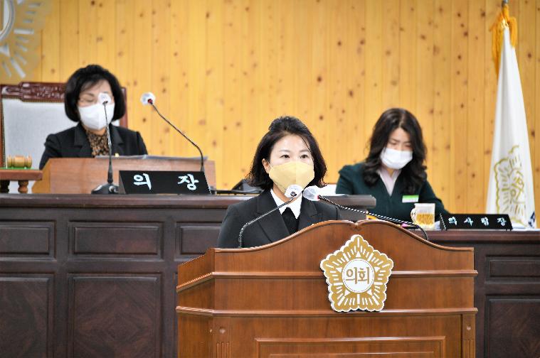 제278회 함평군의회 제2차 정례회 제2차 본회의(2022.11.28.) 9