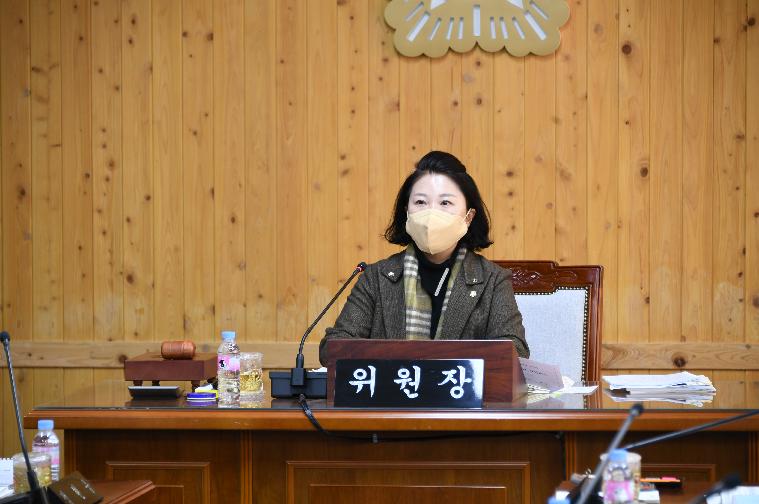 제278회 함평군의회 제2차 정례회 제3~6차 경제건설위원회(2022.12.5. ~ 12.9.) 8