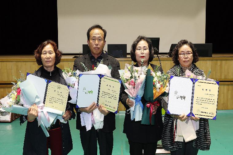 함평군 새마을 지도자 대회(2022.12.08.) 2