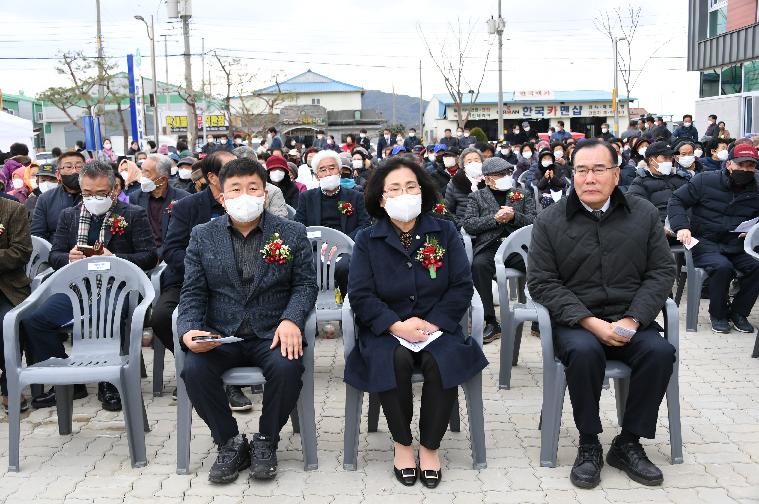 건강증진형 월야보건지소 개소식(2022.12.12.)