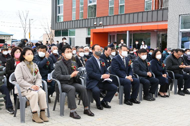 건강증진형 월야보건지소 개소식(2022.12.12.) 3