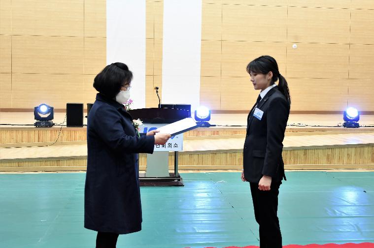 JCI 함평청년회의소 회장단 이·취임식(2022.12.12.)