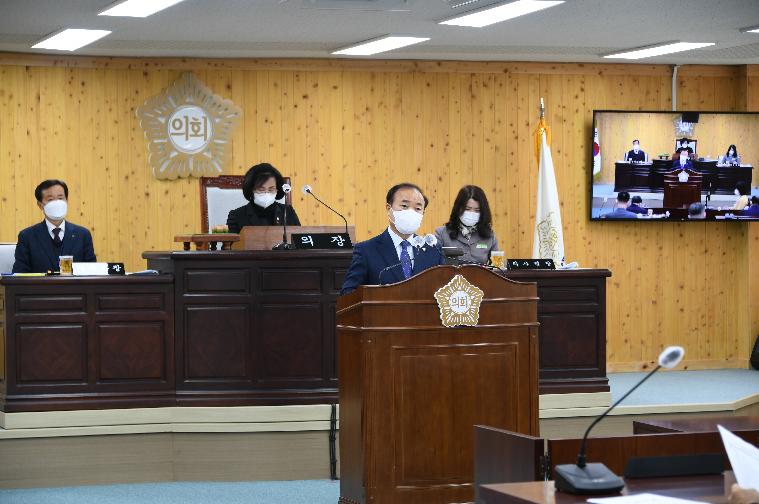 제278회 함평군의회 제2차 정례회 제3차 본회의(2022.12.13.) 5