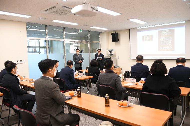 2022년 함평군의회 4대 폭력 예방교육(2022.12.13.) 3