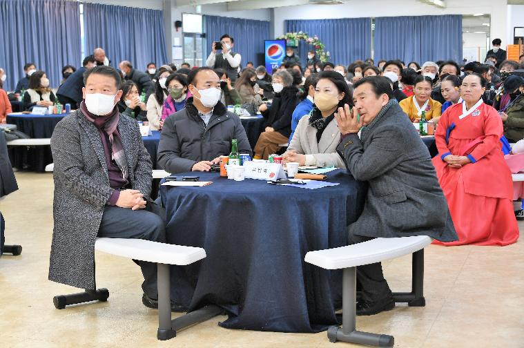 제8회 함평예술인의 날(2022.12.16.) 4