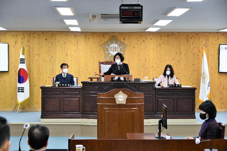 제279회 함평군의회 임시회 제1차 본회의(2022.12.20.) 3