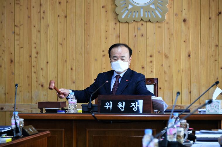 제279회 함평군의회 임시회 제1차 의회운영위원회(2022.12.20.) 5