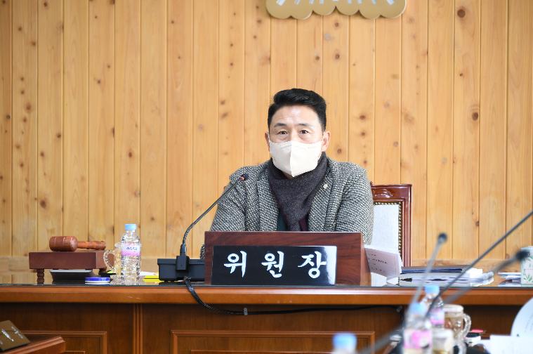 제279회 함평군의회 임시회 제1차 일반행정위원회(2022.12.20.) 2