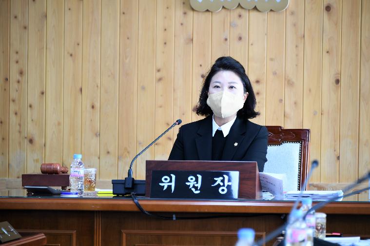 제279회 함평군의회 임시회 제1차 경제건설위원회(2022.12.20.) 2