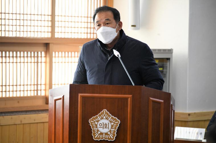 제279회 함평군의회 임시회 제1차 경제건설위원회(2022.12.20.) 7