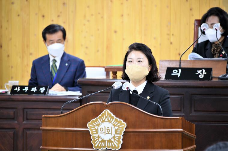 제279회 함평군의회 임시회 제2차 본회의(2022.12.21.) 8