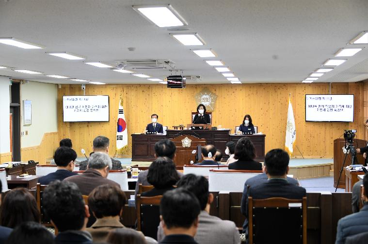 제279회 함평군의회 임시회 제2차 본회의(2022.12.21.) 6
