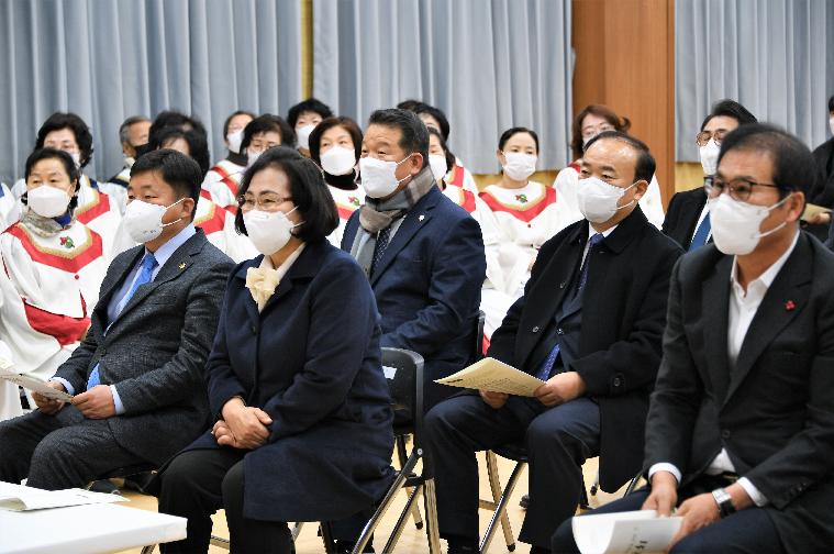 2023년 함평군 발전과 군민화합을 위한 신년기도회(2023.1.2.) 2