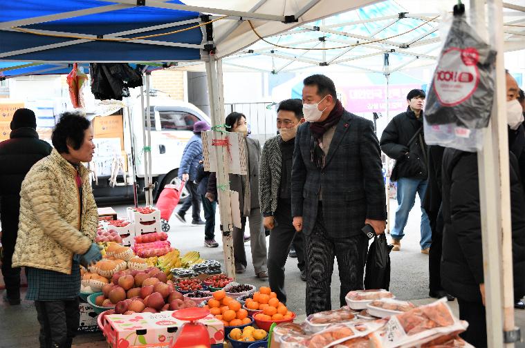 설 명절맞이 전통시장 장보기(2023.1.17.) 9