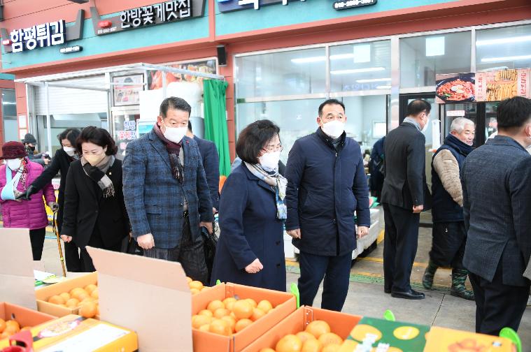 설 명절맞이 전통시장 장보기(2023.1.17.) 8