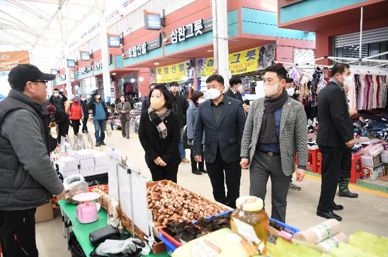 설 명절맞이 전통시장 장보기(2023.1.17.) 6