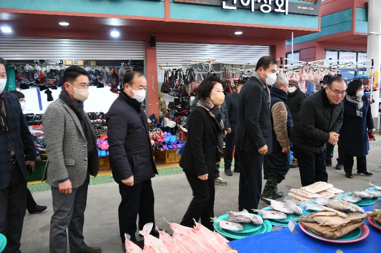 설 명절맞이 전통시장 장보기(2023.1.17.)