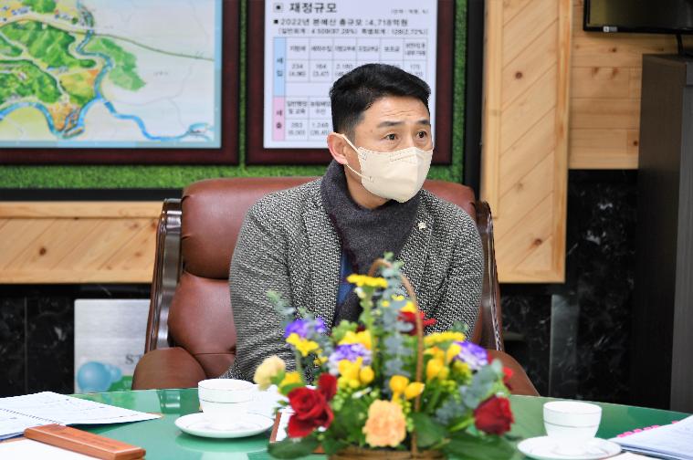 제10차 의원간담회(2023.1.17.) 4