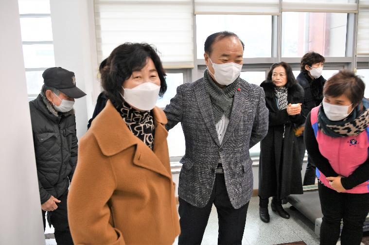 2023년 새해농업인 실용교육(2023.1.26.~1.27.)