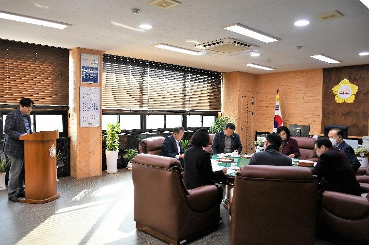 제11차 의원간담회(2023.1.31.) 8