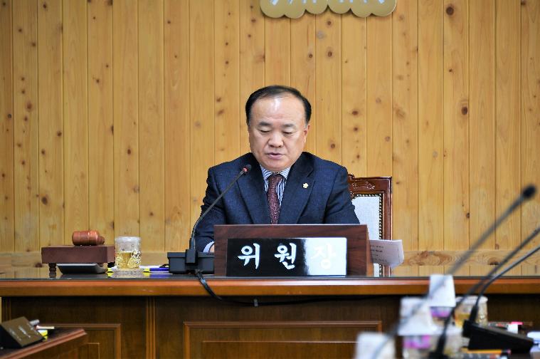 제280회 함평군의회 임시회 폐회중 제2차 의회운영위원회(2023.1.31.) 5