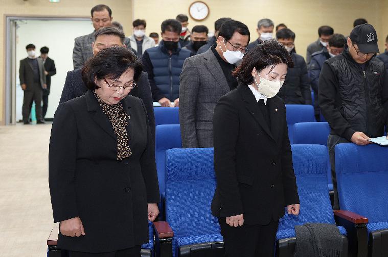(사)한국후계농업경영인 함평군연합회 대의원 총회 및 농정발전간담회(2023.2.2.) 5