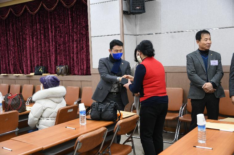 함평축산업협동조합 정기총회(2023.2.3.) 3