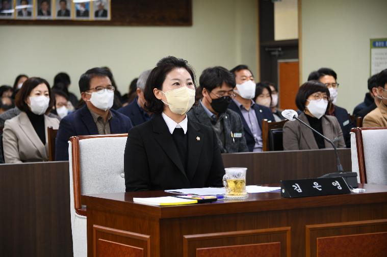 제280회 함평군의회 임시회 제1차 본회의(2023.2.9.) 3