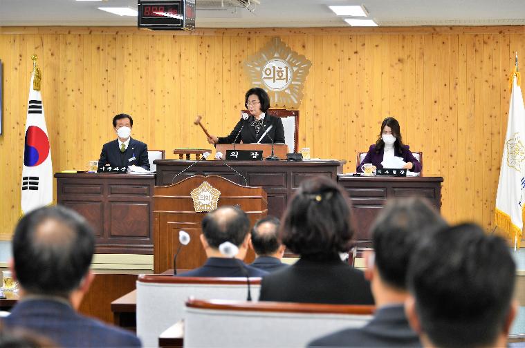 제280회 함평군의회 임시회 제1차 본회의(2023.2.9.) 8