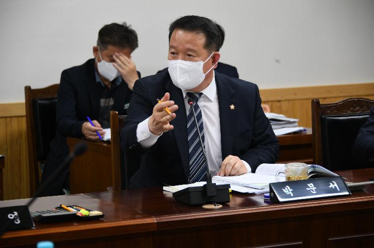 제280회 함평군의회 임시회 제1~3차 일반행정위원회(2023.2.9.~2.13.) 5