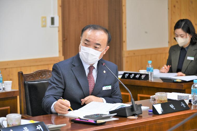 제280회 함평군의회 임시회 제1~3차 일반행정위원회(2023.2.9.~2.13.) 10
