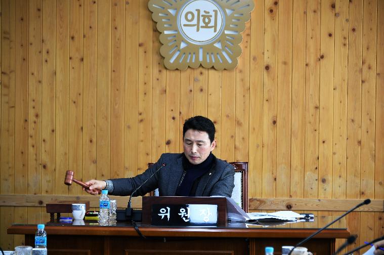 제280회 함평군의회 임시회 제1~3차 일반행정위원회(2023.2.9.~2.13.) 4