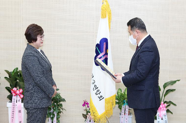 제16·17대 한국생활개선 함평군연합회 군회장단 및 읍·면회장 이취임식(2023.2.15.) 4