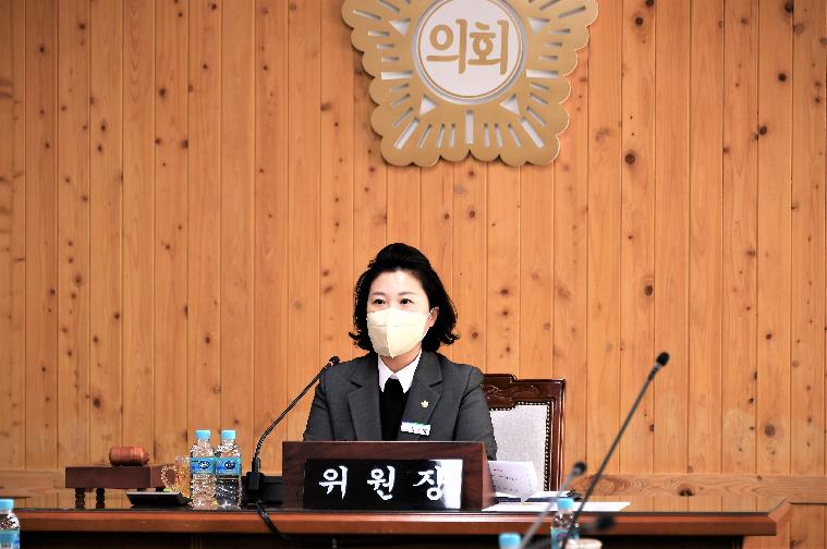 제280회 함평군의회 임시회 제1~4차 경제건설위원회(2023.2.14.~2.20.)