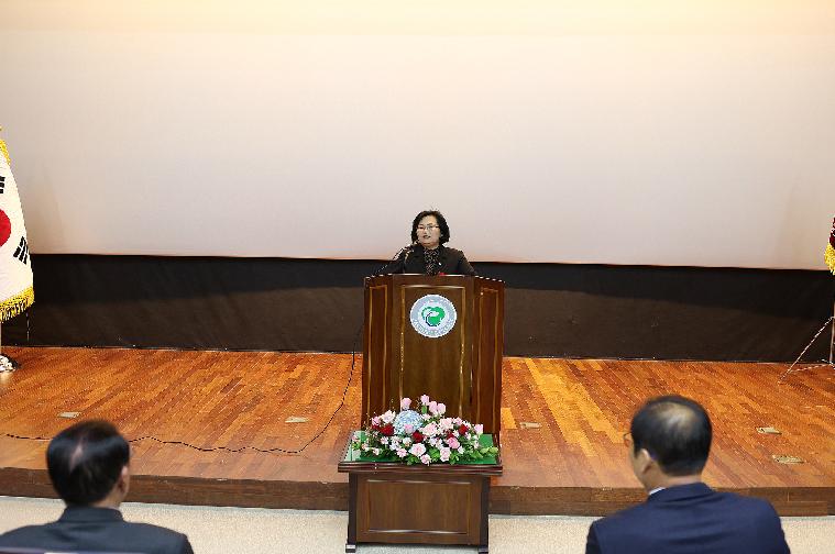 2023년도 대한노인회 함평군지회 정기총회(2023.2.20.) 2