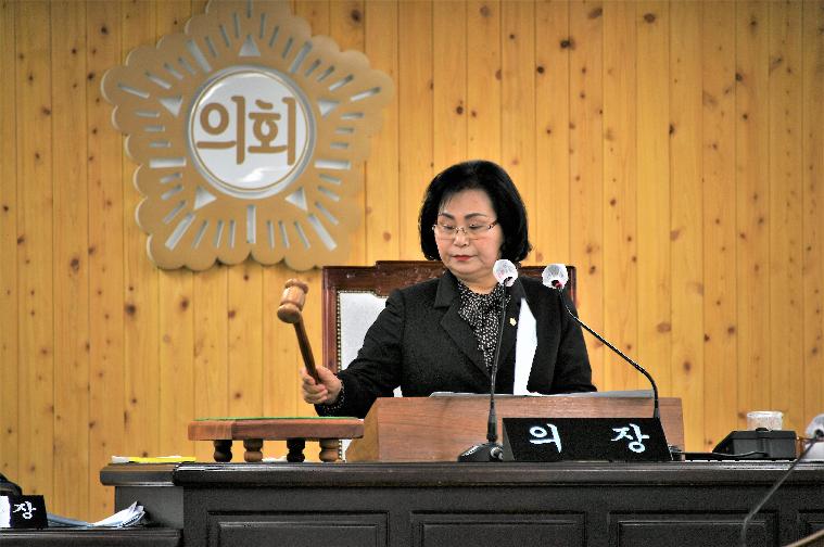 제280회 함평군의회 임시회 제2차 본회의(2023.2.21.) 4