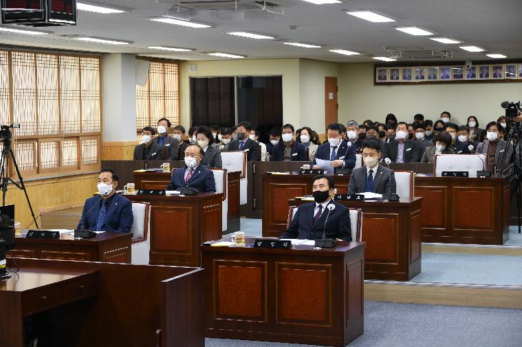 제280회 함평군의회 임시회 제2차 본회의(2023.2.21.)