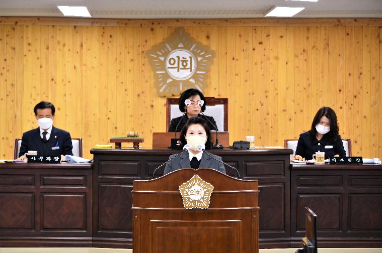 제280회 함평군의회 임시회 제2차 본회의(2023.2.21.) 9