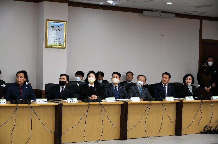 함평군⇔파라과이간 국제협력 협약체결(2023.2.22.) 10