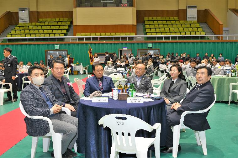 함평군자율방범연합회장 이·취임식(2023.2.23.)