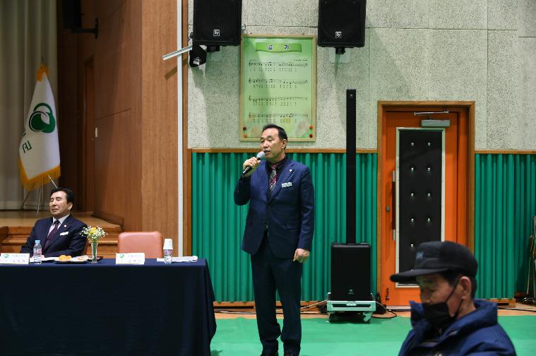 군민과의 대화(2023.2.23. ~ 2.24.) 8