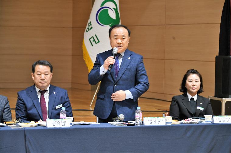 군민과의 대화(2023.2.27. ~ 3.02.) 8