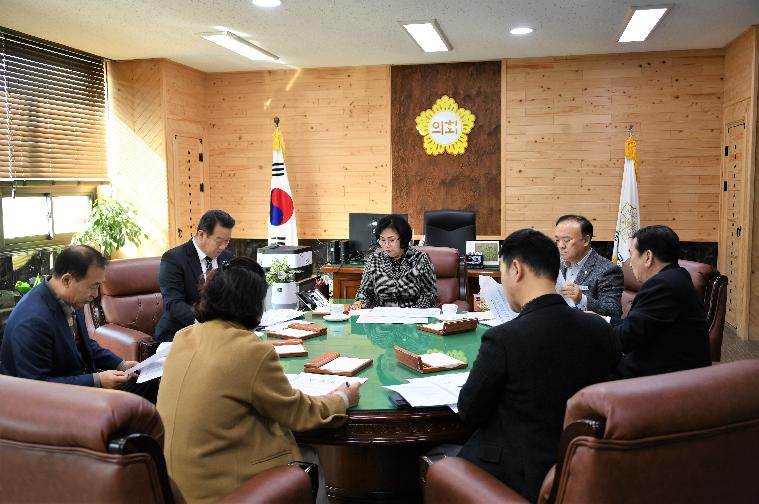 제12차 의원간담회(2023.3.3.)