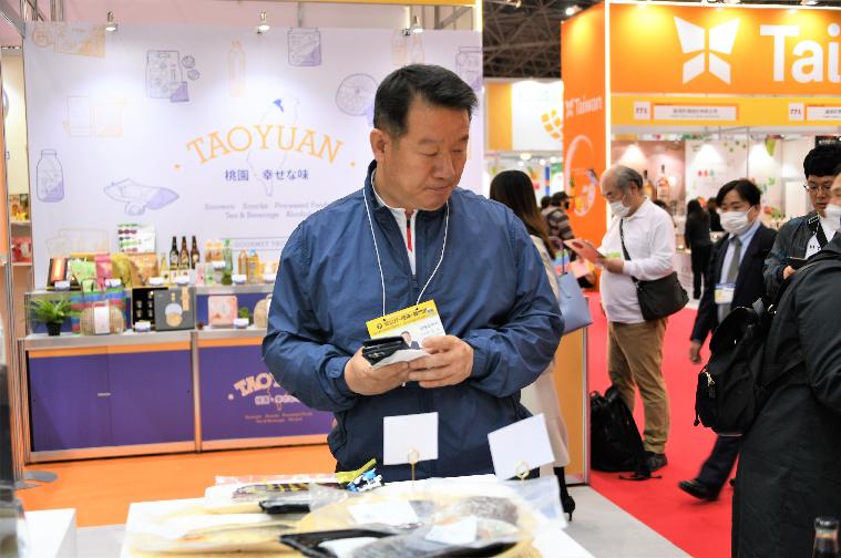 2023 동경식품박람회 참관(2023.3.9.) 4